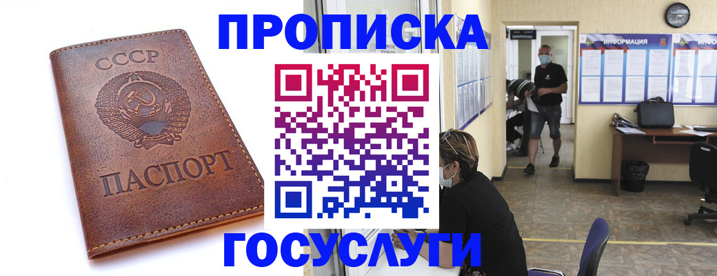 форма 3 в Нарьян-Маре